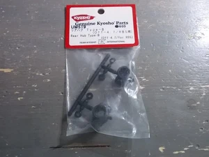 UM519 Rear Hub Type B - Kyosho Ultima RB5 - Picture 1 of 2