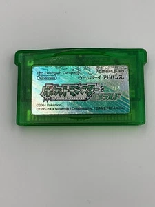 Pokemon Esmeralda Versión Gameboy Advance Juego Japonés GBA Usado de Japón - Imagen 1 de 2