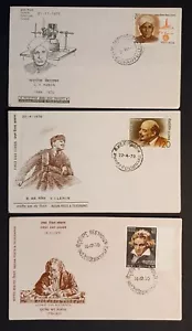 INDIA STAMPS 1970 & 1971 - COLLECTION OF 3 FIRST DAY COVERS - FAMOUS PEOPLE (w) - Picture 1 of 2