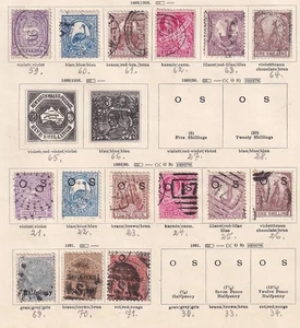 New South Wales 1888 collection of 15 CLASSIC stamps / HIGH VALUE! - Picture 1 of 1