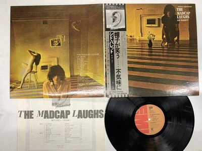 Syd Barrett The Madcap Laughs Japan LP OBI [64381ER] Foto 1 de 2
