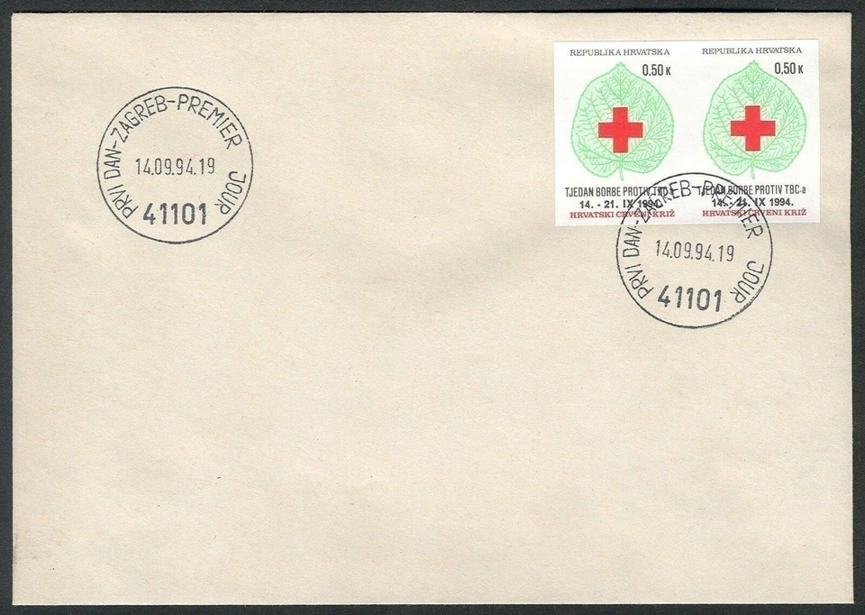 Croatia, 1994, Red Cross, Anti-Tuberculosis, imperf FDC - Image 1 of 1