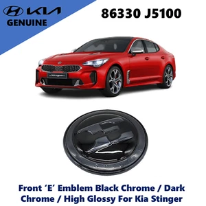 Conjunto de emblema delantero "E" negro cromo/cromo oscuro/alto brillo OEM para Kia Stinger - Imagen 1 de 6
