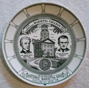 10" Vintage Marietta College OH Souvenir Plate 125th Anniversary 1960 - Picture 1 of 4