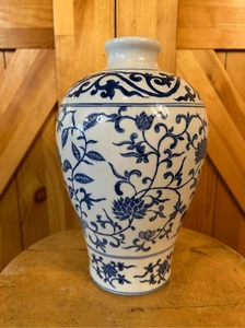 Vaso floreale porcellana blu e bianca vintage Andrea by Sadek altezza 10,5” (8209) - Foto 1 di 10