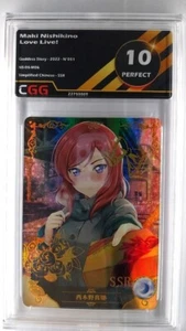 Maki Nishikino Love Live! - SSR CGG 10 Perfect Goddess Story 22750009 - Picture 1 of 3