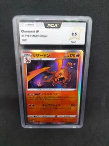 Dracaufeu Charizard 017/184 Carte Pokemon Japonaise PCA 9,5 - Envoi éclair - Imagen 1 de 2