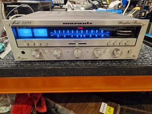 MARANTZ RECEIVER 2238 (E050210) - Afbeelding 1 van 9