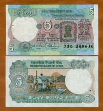 India, 5 Rupees, (1975), P-80r, Letter B, sig. 87, UNC W/H, Plowing Tractor