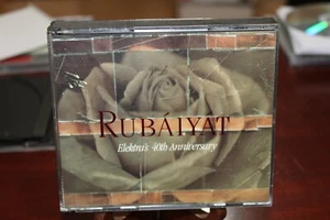 RUBAIYAT ELEKTRA'S 40TH ANNIVERSARY USA PROMO 4 X CD BOX 1990 THE CURE METALLICA - Picture 1 of 2