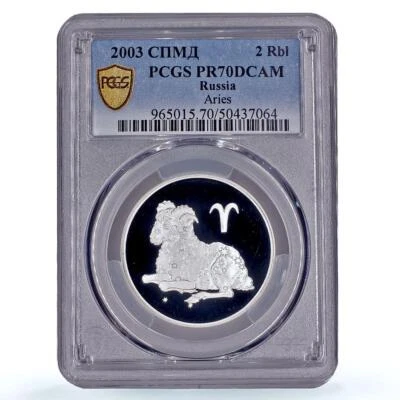 Russia 2 roubles Zodiac Signs Aries PR70 PCGS silver coin 2003 - Image 1 of 2