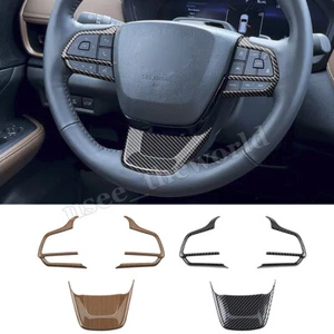 Carbon Fiber Steering Wheel Button Cover For Toyota Grand Highlander 2024 2025 - Picture 1 of 15