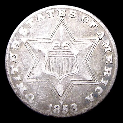 1858 Silver Three Cent Piece 3cp ---- Nice Coin ---- #011Z - Image 1 of 2
