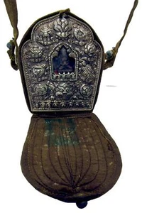 Gau Ghau Prayer Box Astamangala Tara Bag 5 inch Portable Shine - Picture 1 of 17
