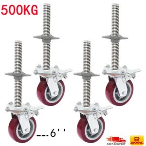 4 x Gerüstrollen 500kg Rollfüße Spindelrollen Tragkraft Höhenverstellbar 6 inch - Bild 1 von 13