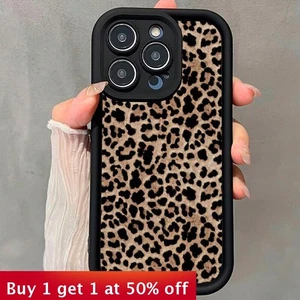Personalized Leopard Print Phone Case For iPhone 16 Pro Max 15 14 13 12 11 8 XR - Picture 1 of 5