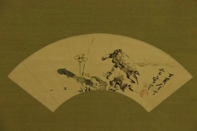 ARTE DE ROLLO COLGANTE JAPONÉS Pintura "Tortuga y Flor" Watanabe Kazan #E8870 Foto 1 de 4