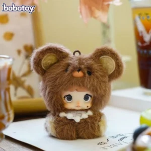 Nommi Baby Series Pendant - Mocha Baby - Picture 1 of 4