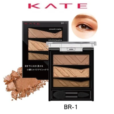 [KANEBO KATE] Parts Resize Shadow BR-1 Eyeshadow Palette 2.4g JAPAN NEW - Image 1 of 2