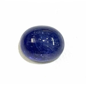 9.54 carat Certified Natural Earth Mine Tanzanite Cabochon Gemstone - Picture 1 of 4