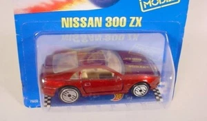 HOT WHEELS SPEED POINTS COLLECTOR # 54 MAROON NISSAN 300ZX - Picture 1 of 2
