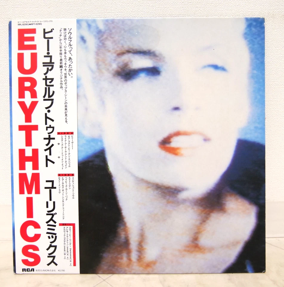 EURYTHMICS / BE YOURSELF TONIGHT JAPAN ISSUE LP W/OBI, INSERT*2 - Image 1 of 4