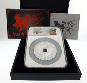 2019 Proof 5 oz .999 Fine Silver China Unicorn Medal 25th Anniversary NGC PF70 F - Picture 1 of 5
