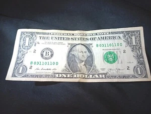 fancy serial number 03110110 - Picture 1 of 4