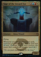 Sage of the Inward Eye Foil Version 2 | NM | Promo | Magic MTG