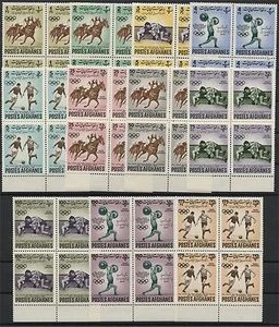 AFGHANISTAN, SPORTS / ASIAN GAMES 1962, NH BLOCKS OF 4 - Picture 1 of 1