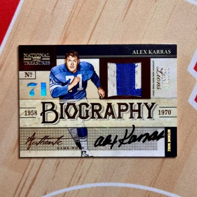 2009 National Treasures Alex Karras Game-Used Patch Auto #1/5 SSP Lions - Image 1 of 2
