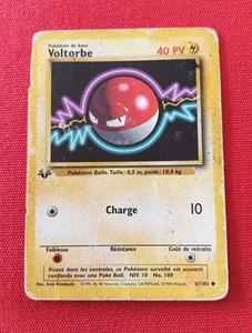 VOLTORBE 67/102 PV40 SET DE BASE WIZARDS EDITION 1 RARE CARTE POKEMON FR - Imagen 1 de 2