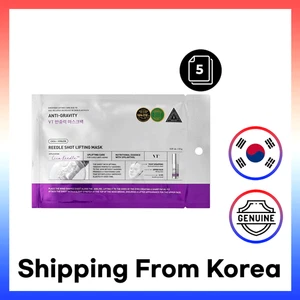 VT REEDLE SHOT LIFTING MASK 5ea - Picture 1 of 1