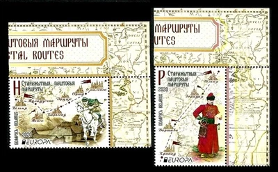 BIELORRUSIA 2020 * EUROPA * RUTAS POSTALES ANTIGUAS * CONJUNTO * ESQUINA * MNH Foto 1 de 2