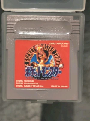 Pokemon Red Game Boy Japanese Authentic US Seller - Image 1 of 4