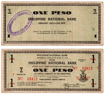 1941 Philippine Province Of Negros 1P Emergency S612b C/Stamped Borongan, Samar - Image 1 of 4