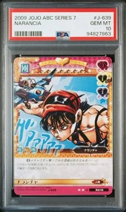 PSA 10 J-639 Narancia JoJo ABC Adventure Battle Card Certified Gem Mint - Picture 1 of 2