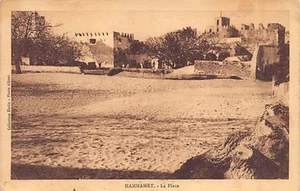 Tunisie - HAMMAMET - La place - Ed. E.P.A. - Picture 1 of 2