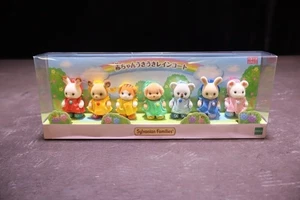 Sylvanian Families Calico Critters Fan Club Limited Baby Regenmantel Puppe 7 Körper - Bild 1 von 10