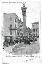 Udine - Via Cavour dalla Colonna del Leone.
