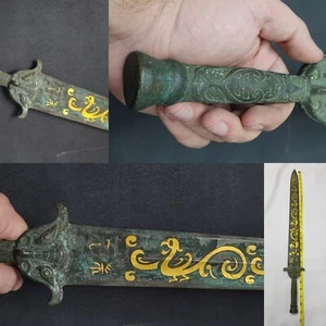 UNIQUE Chinese Antique WONDERFUL GOLD GILDED BRONZE EXCELLENT SWORD - Picture 1 of 16