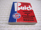 1958 Buick Shop Manual | Special Super Century Roadmaster Limited