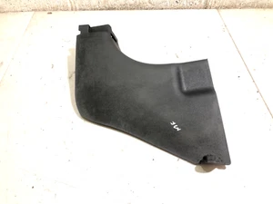 HYUNDAI IX35 MK1 SCHWELLERVERKLEIDUNG VERKLEIDUNG ABDECKUNG VORNE LINKS 85825-2S900 /2009-15 - Bild 1 von 10
