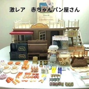 Sylvanian Families Bakery Gift Set Rare Detailed Playset with Accessories - Picture 1 of 10