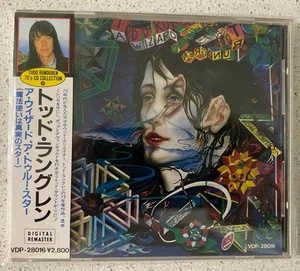 Todd Rundgren – A Wizard, A True Star (CD) JAPAN OBI VDP-28016 ** - Picture 1 of 2