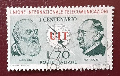VATICAN City 1965 70L Used Communications UIT Mi 1180 Scott 909 VF/XF 8481 - Image 1 of 2