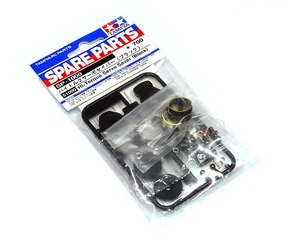 TAMIYA Spare Parts Hi-Torque Servo Saver (Black) SP-1000 51000 - Picture 1 of 1