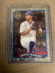 2024 Topps Series 2 - 1989 Topps Crackle Foil Shota Imanaga #89B2-4 (RC) - Picture 1 of 2