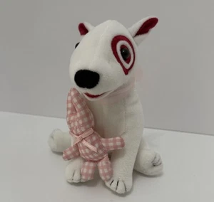 Target Bullseye Dog Plush Easter  - Picture 1 of 8