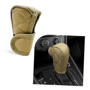 Car Gear Shift Knob Cover, Anti-Slip PU Leather Auto Shift Knob Rod Protector, - Picture 1 of 7
